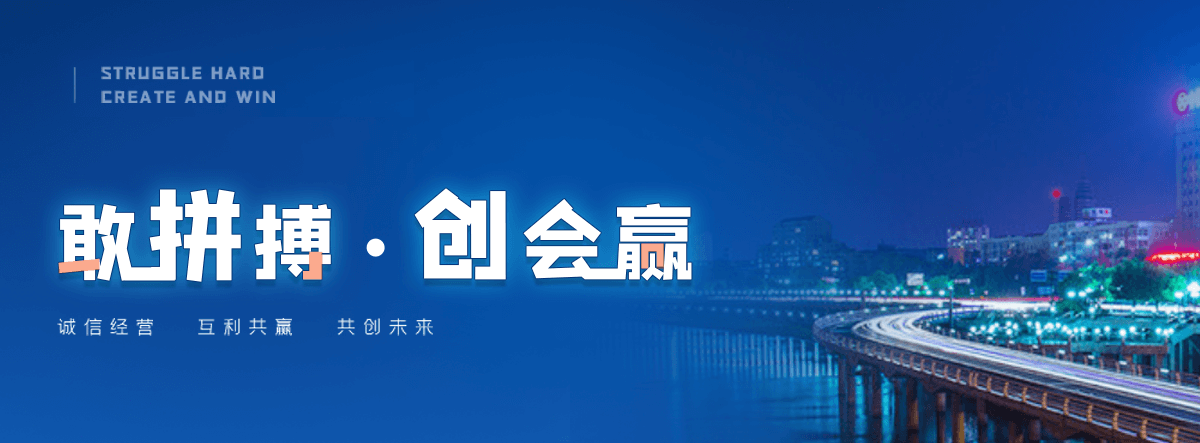 滑县正规的冷库建造安装企业
